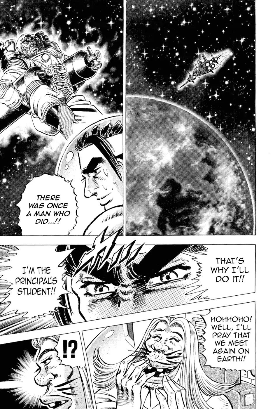 Akatsuki!! Otokojuku - Seinen yo, Taishi wo Idake Chapter 187 page 5 - Chapter 187: This Is The Memorial!!