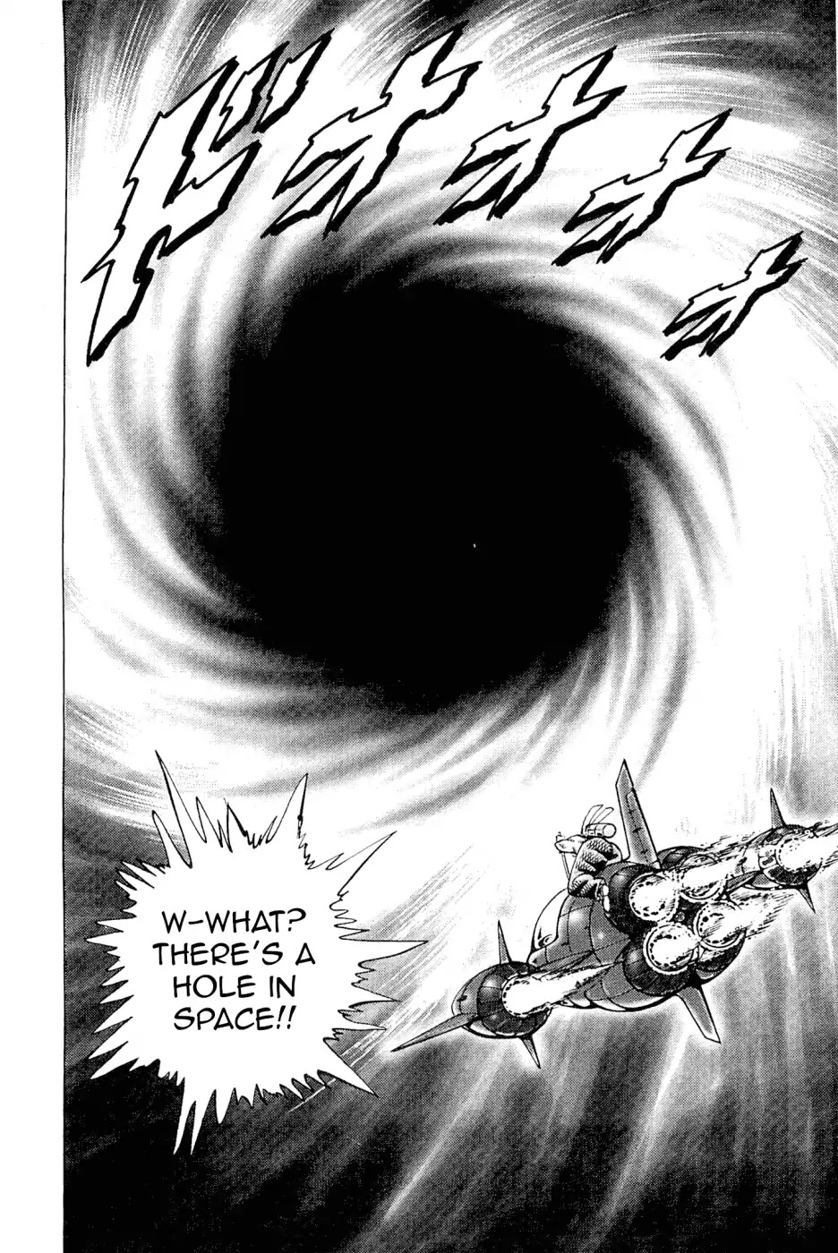 Akatsuki!! Otokojuku - Seinen yo, Taishi wo Idake Chapter 187 page 6 - Chapter 187: This Is The Memorial!!