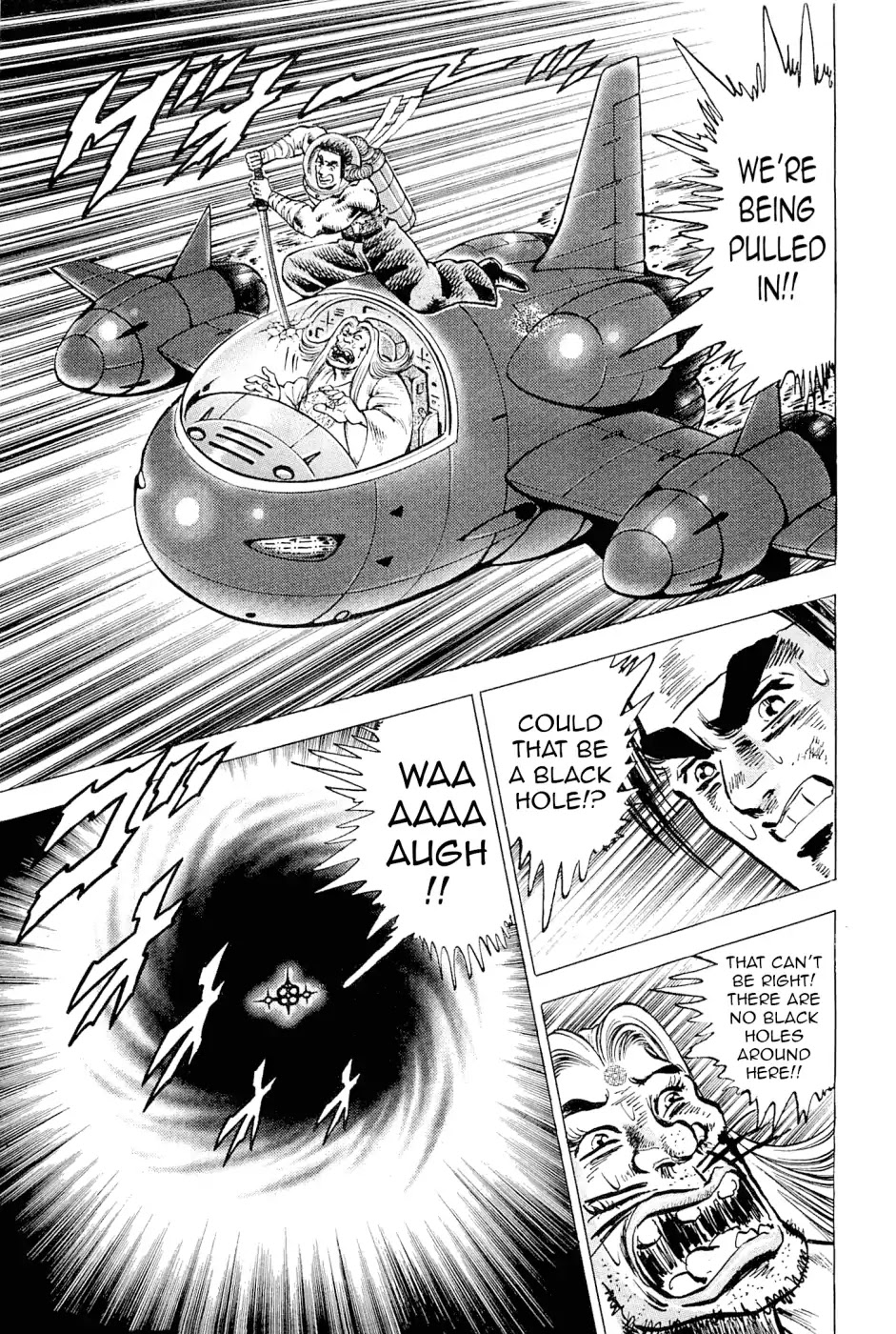 Akatsuki!! Otokojuku - Seinen yo, Taishi wo Idake Chapter 187 page 7 - Chapter 187: This Is The Memorial!!