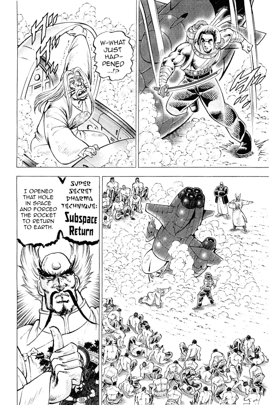 Akatsuki!! Otokojuku - Seinen yo, Taishi wo Idake Chapter 187 page 9 - Chapter 187: This Is The Memorial!!