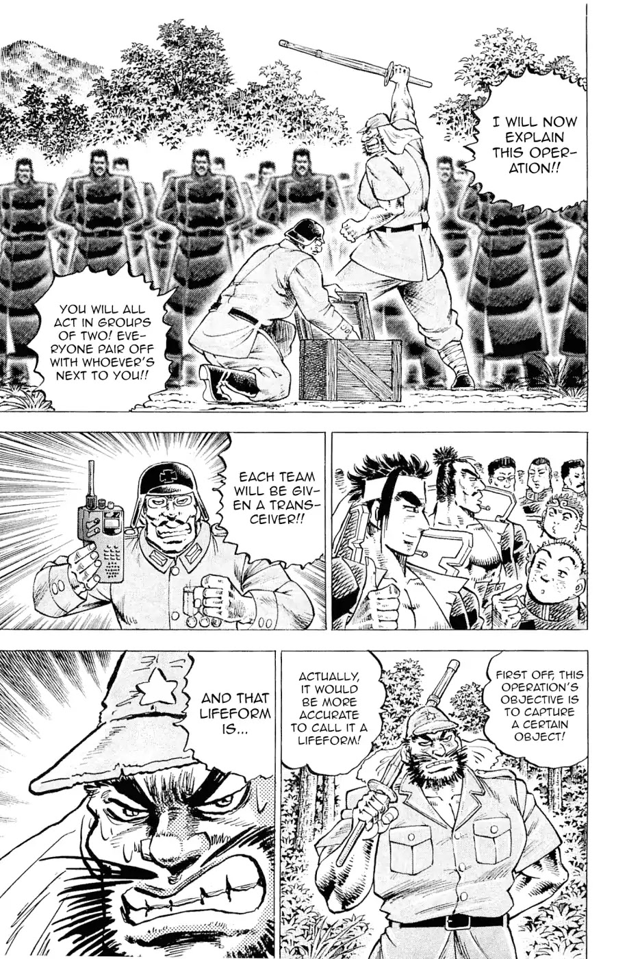 Akatsuki!! Otokojuku - Seinen yo, Taishi wo Idake Chapter 188 page 11 - Chapter 188: This is a Romance!!