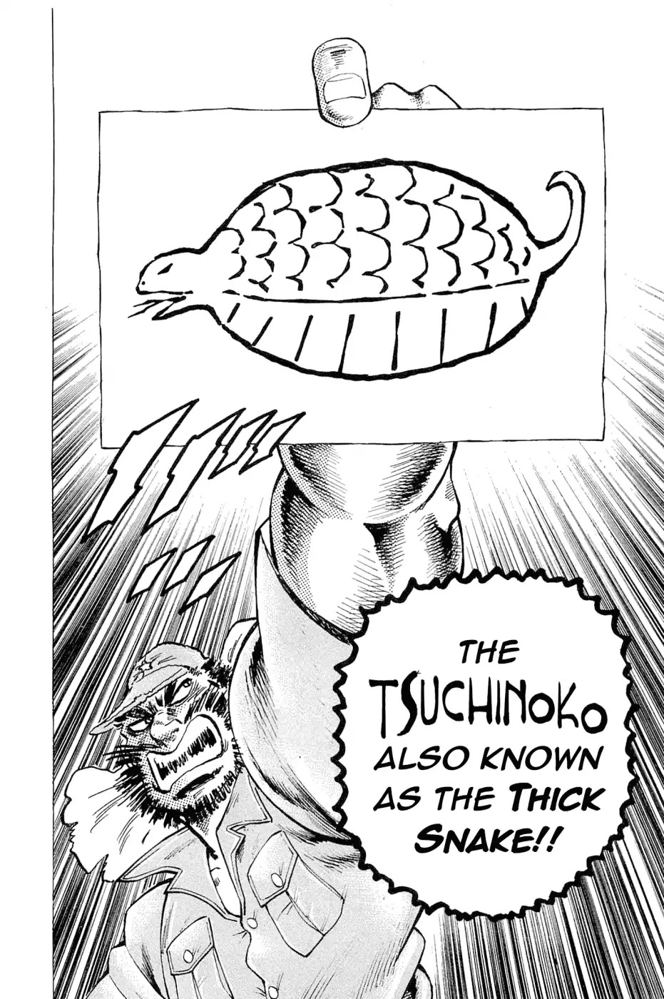 Akatsuki!! Otokojuku - Seinen yo, Taishi wo Idake Chapter 188 page 12 - Chapter 188: This is a Romance!!