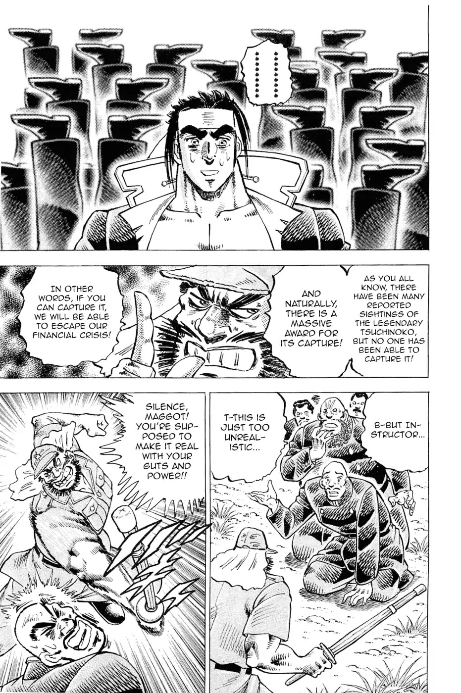 Akatsuki!! Otokojuku - Seinen yo, Taishi wo Idake Chapter 188 page 13 - Chapter 188: This is a Romance!!