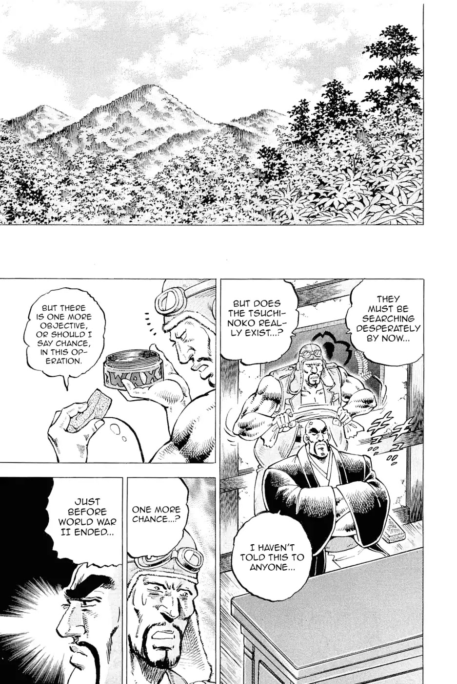 Akatsuki!! Otokojuku - Seinen yo, Taishi wo Idake Chapter 188 page 15 - Chapter 188: This is a Romance!!