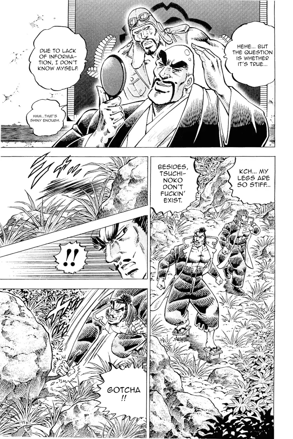 Akatsuki!! Otokojuku - Seinen yo, Taishi wo Idake Chapter 188 page 17 - Chapter 188: This is a Romance!!