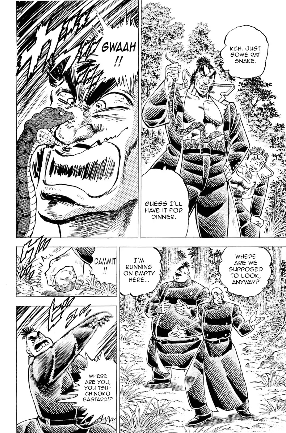 Akatsuki!! Otokojuku - Seinen yo, Taishi wo Idake Chapter 188 page 18 - Chapter 188: This is a Romance!!