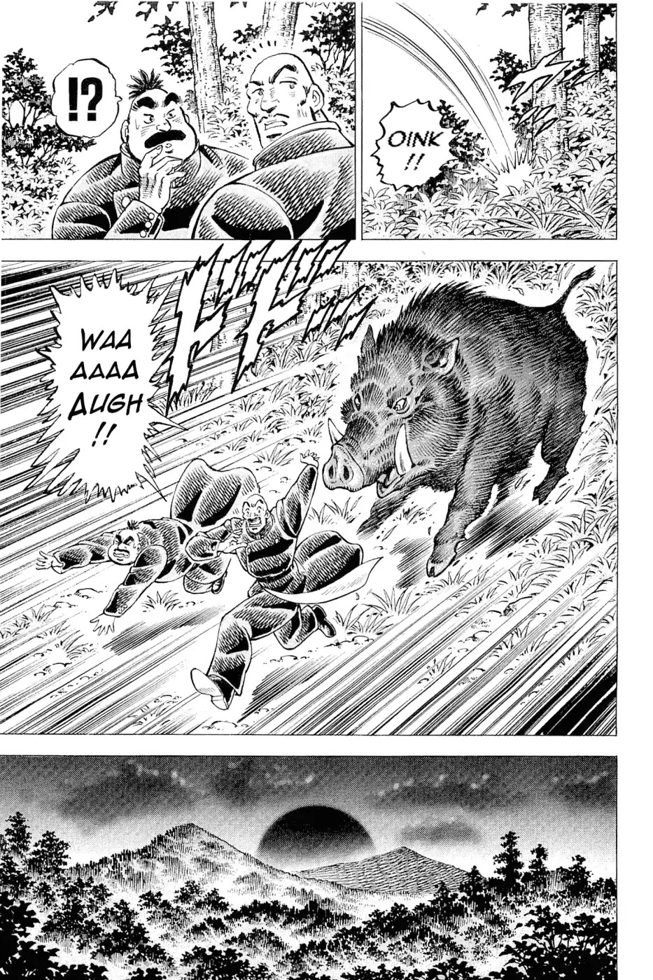 Akatsuki!! Otokojuku - Seinen yo, Taishi wo Idake Chapter 188 page 19 - Chapter 188: This is a Romance!!