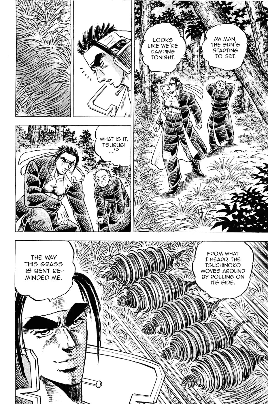 Akatsuki!! Otokojuku - Seinen yo, Taishi wo Idake Chapter 188 page 20 - Chapter 188: This is a Romance!!