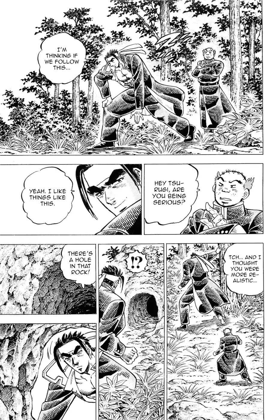 Akatsuki!! Otokojuku - Seinen yo, Taishi wo Idake Chapter 188 page 21 - Chapter 188: This is a Romance!!