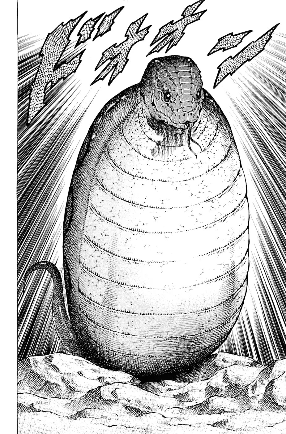 Akatsuki!! Otokojuku - Seinen yo, Taishi wo Idake Chapter 188 page 22 - Chapter 188: This is a Romance!!