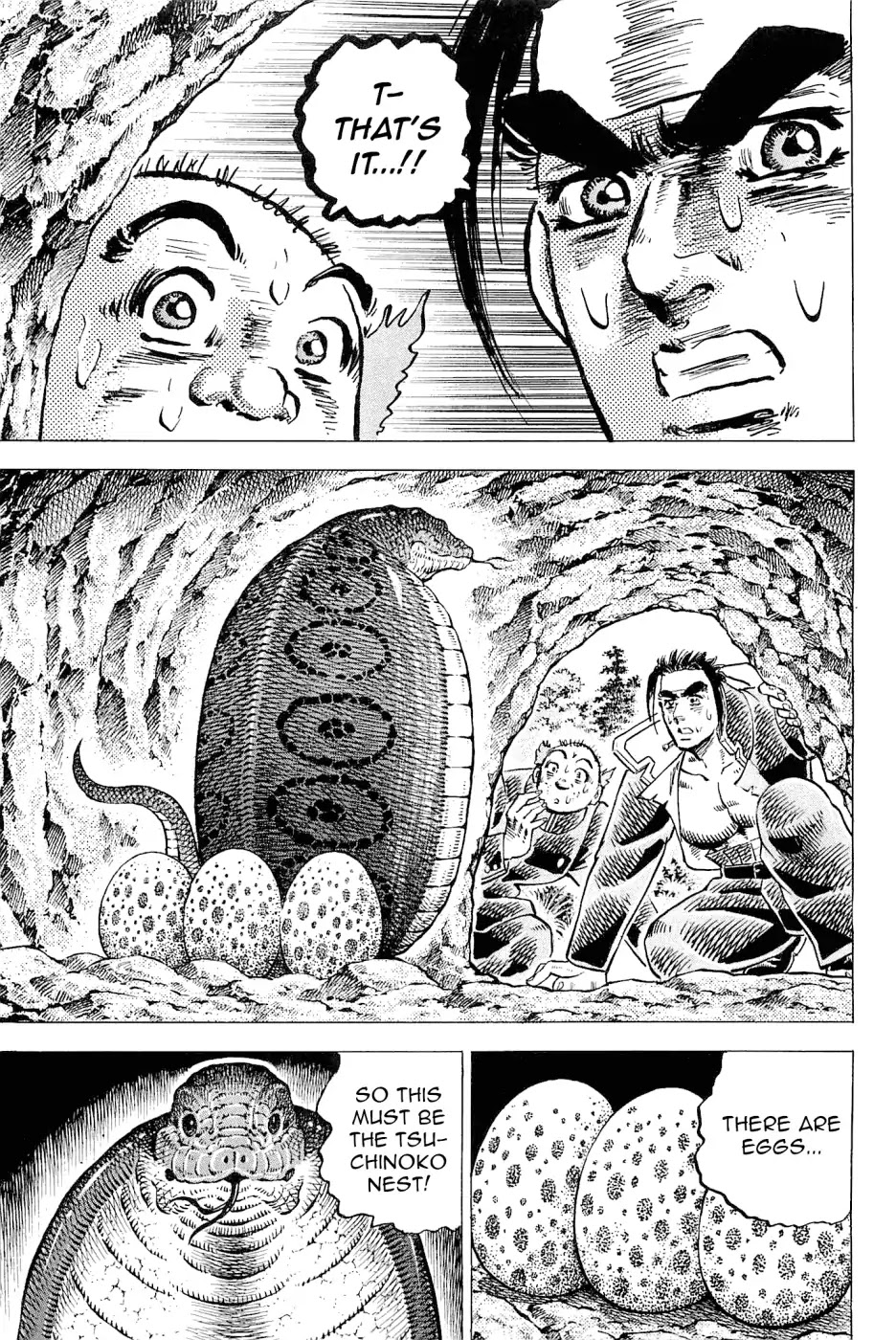 Akatsuki!! Otokojuku - Seinen yo, Taishi wo Idake Chapter 188 page 23 - Chapter 188: This is a Romance!!