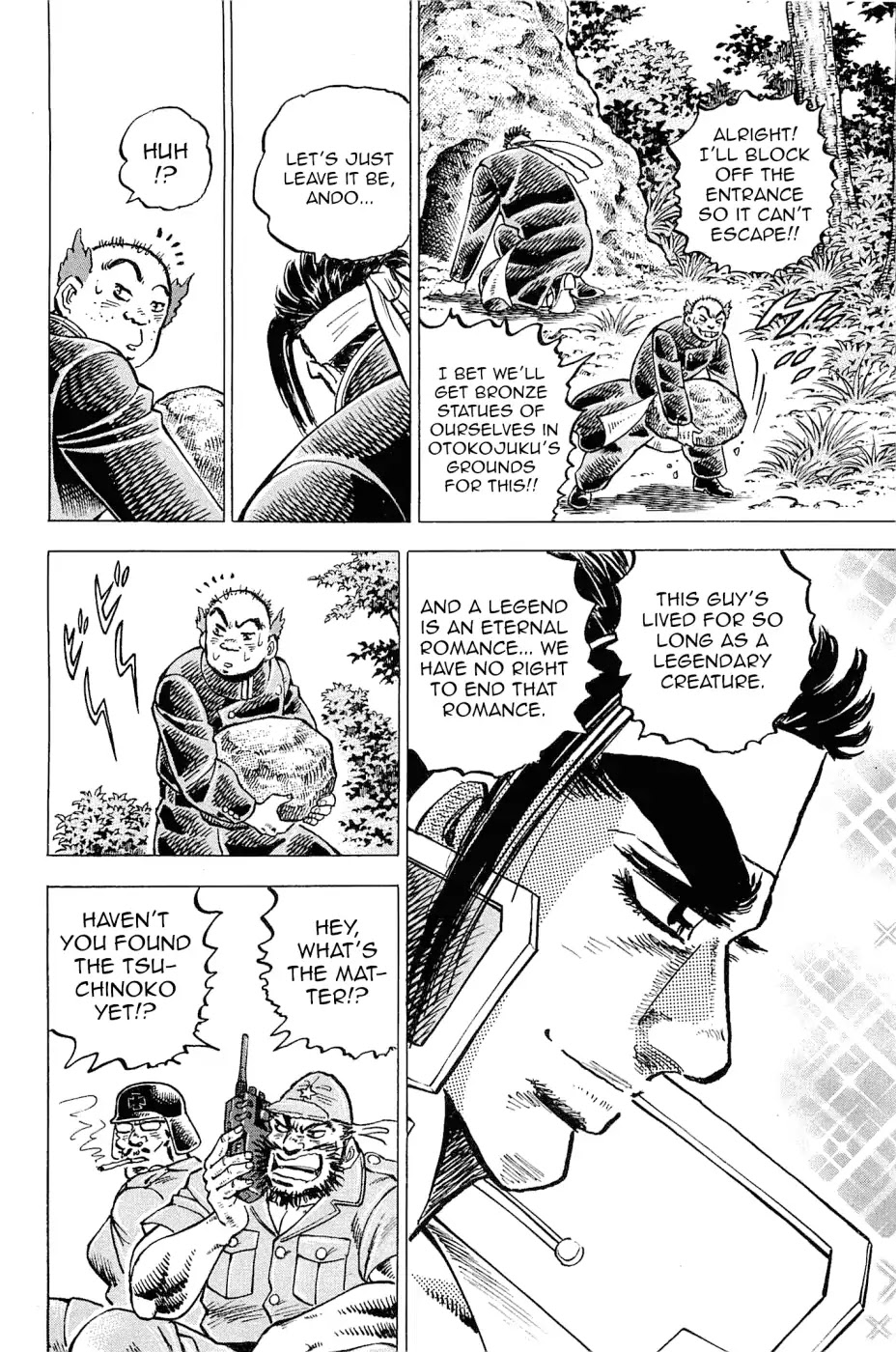 Akatsuki!! Otokojuku - Seinen yo, Taishi wo Idake Chapter 188 page 24 - Chapter 188: This is a Romance!!