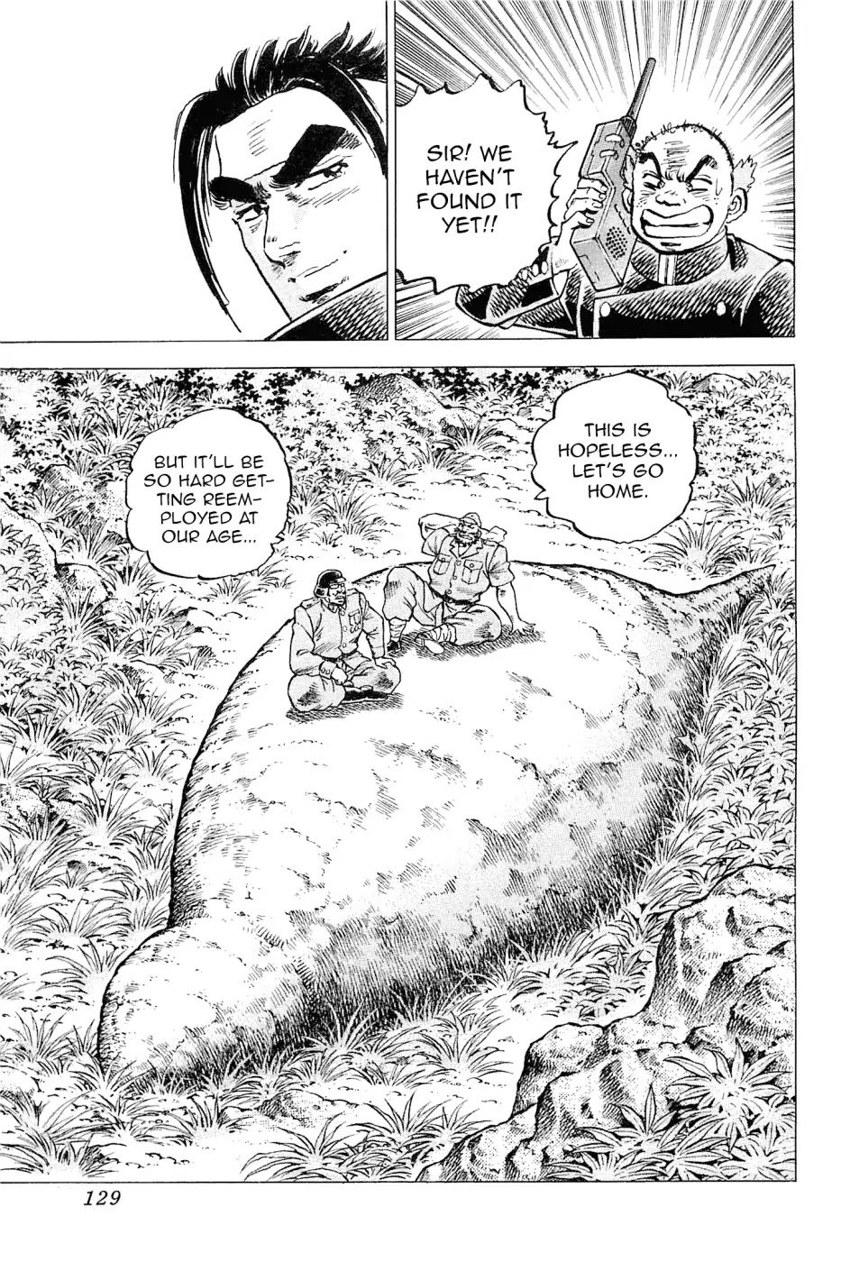 Akatsuki!! Otokojuku - Seinen yo, Taishi wo Idake Chapter 188 page 25 - Chapter 188: This is a Romance!!