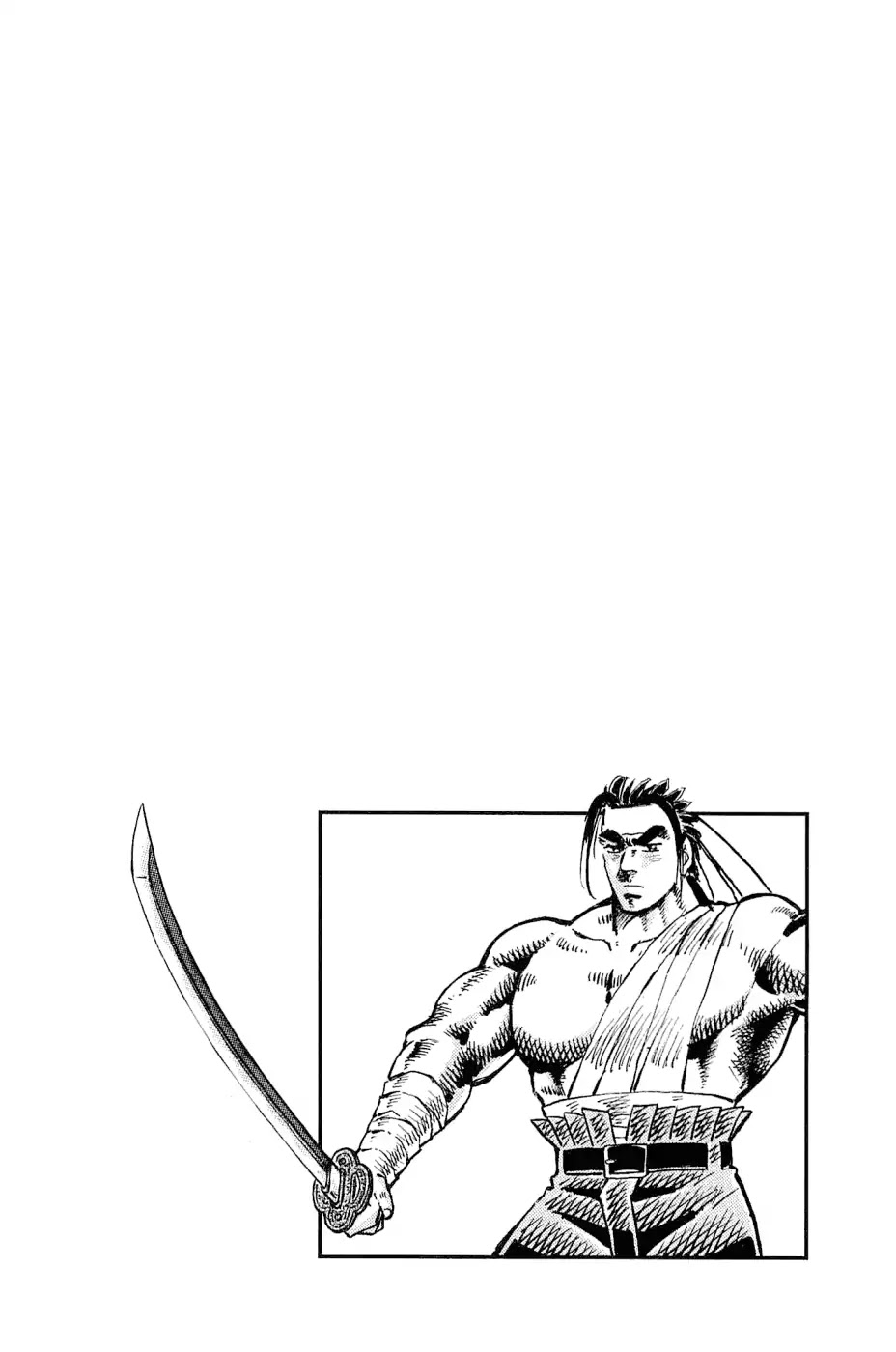 Akatsuki!! Otokojuku - Seinen yo, Taishi wo Idake Chapter 188 page 26 - Chapter 188: This is a Romance!!