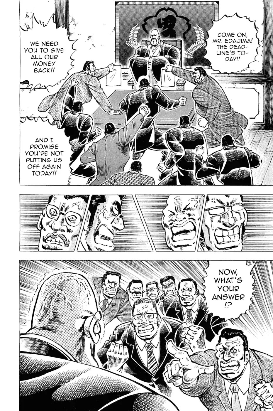 Akatsuki!! Otokojuku - Seinen yo, Taishi wo Idake Chapter 188 page 4 - Chapter 188: This is a Romance!!