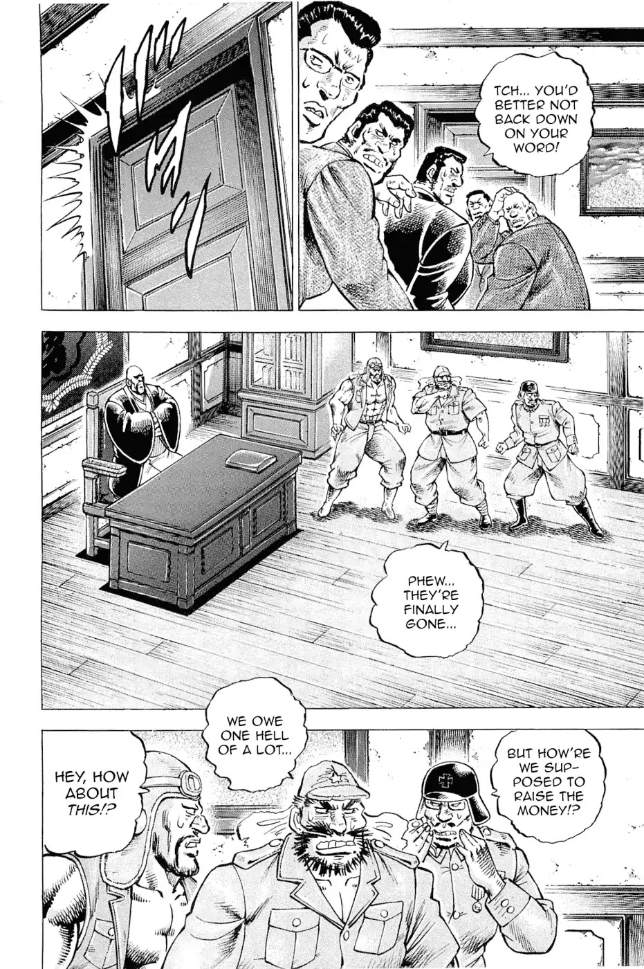 Akatsuki!! Otokojuku - Seinen yo, Taishi wo Idake Chapter 188 page 6 - Chapter 188: This is a Romance!!