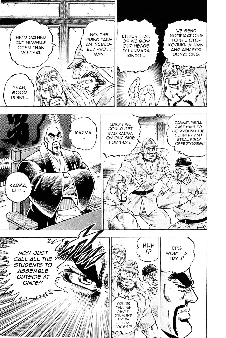 Akatsuki!! Otokojuku - Seinen yo, Taishi wo Idake Chapter 188 page 7 - Chapter 188: This is a Romance!!
