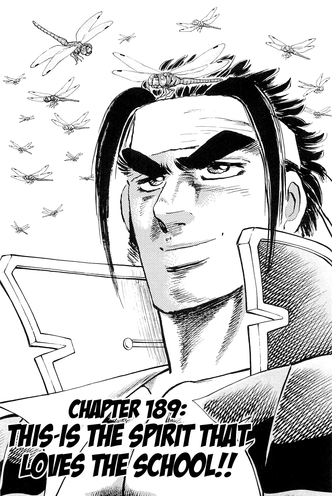 Akatsuki!! Otokojuku - Seinen yo, Taishi wo Idake Chapter 189 page 1 - Chapter 189: This is the Spirit that Loves the School!!