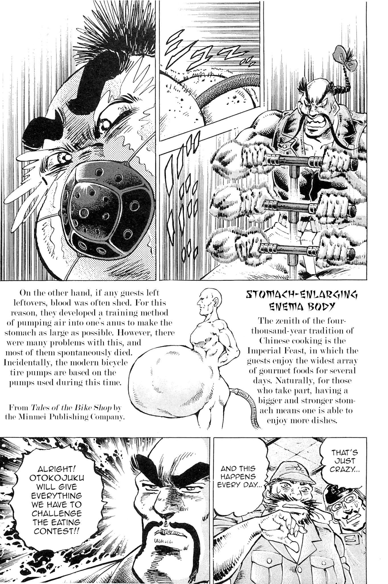 Akatsuki!! Otokojuku - Seinen yo, Taishi wo Idake Chapter 189 page 11 - Chapter 189: This is the Spirit that Loves the School!!