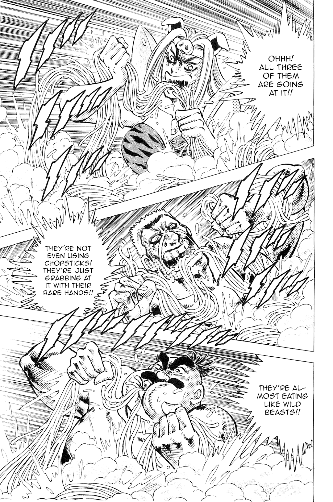 Akatsuki!! Otokojuku - Seinen yo, Taishi wo Idake Chapter 189 page 19 - Chapter 189: This is the Spirit that Loves the School!!