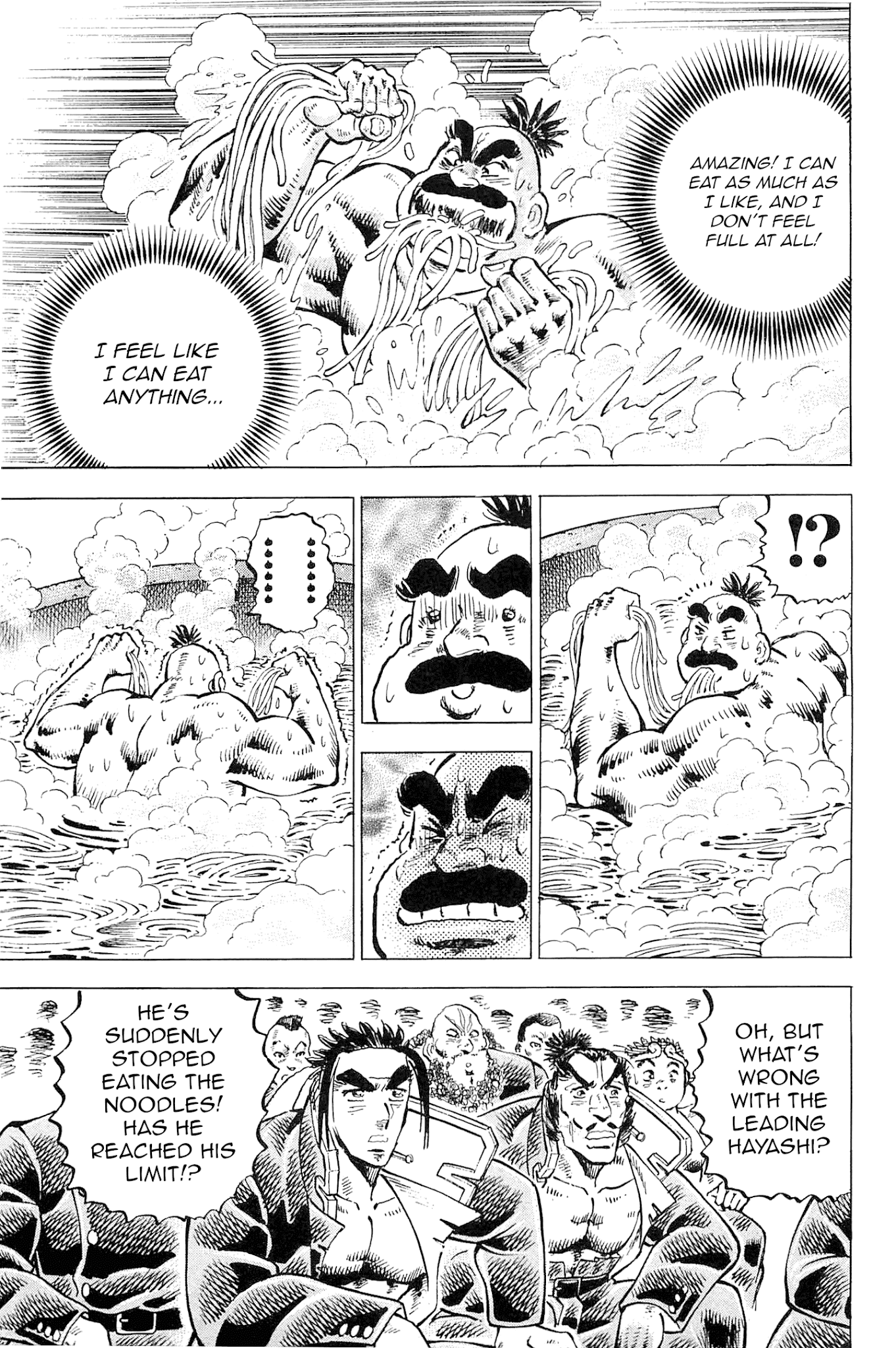 Akatsuki!! Otokojuku - Seinen yo, Taishi wo Idake Chapter 189 page 21 - Chapter 189: This is the Spirit that Loves the School!!