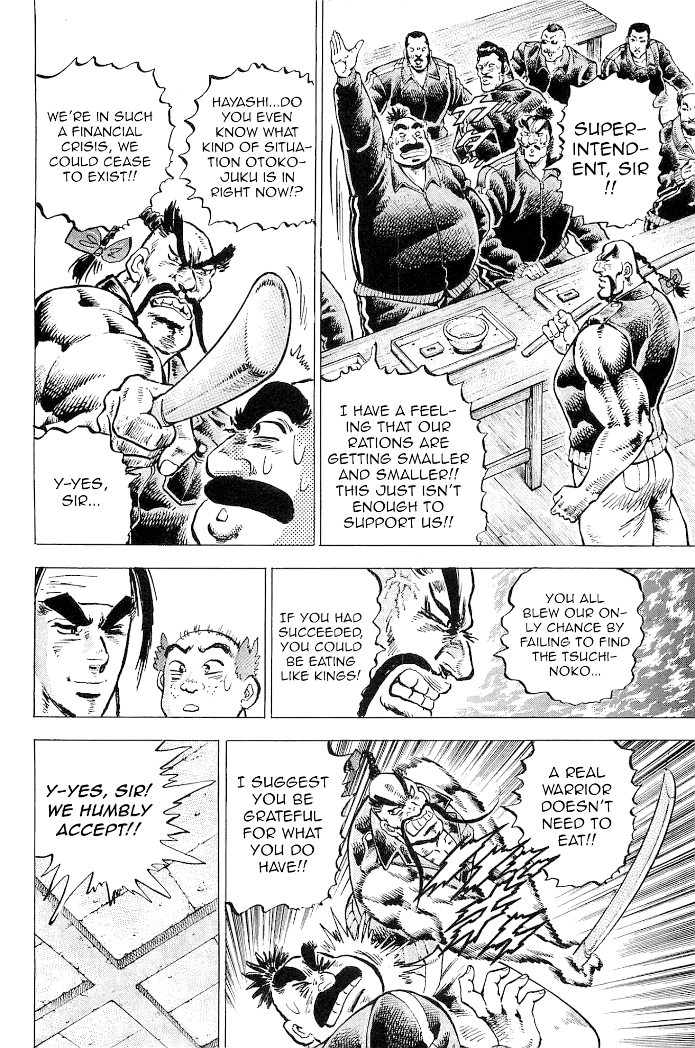 Akatsuki!! Otokojuku - Seinen yo, Taishi wo Idake Chapter 189 page 4 - Chapter 189: This is the Spirit that Loves the School!!