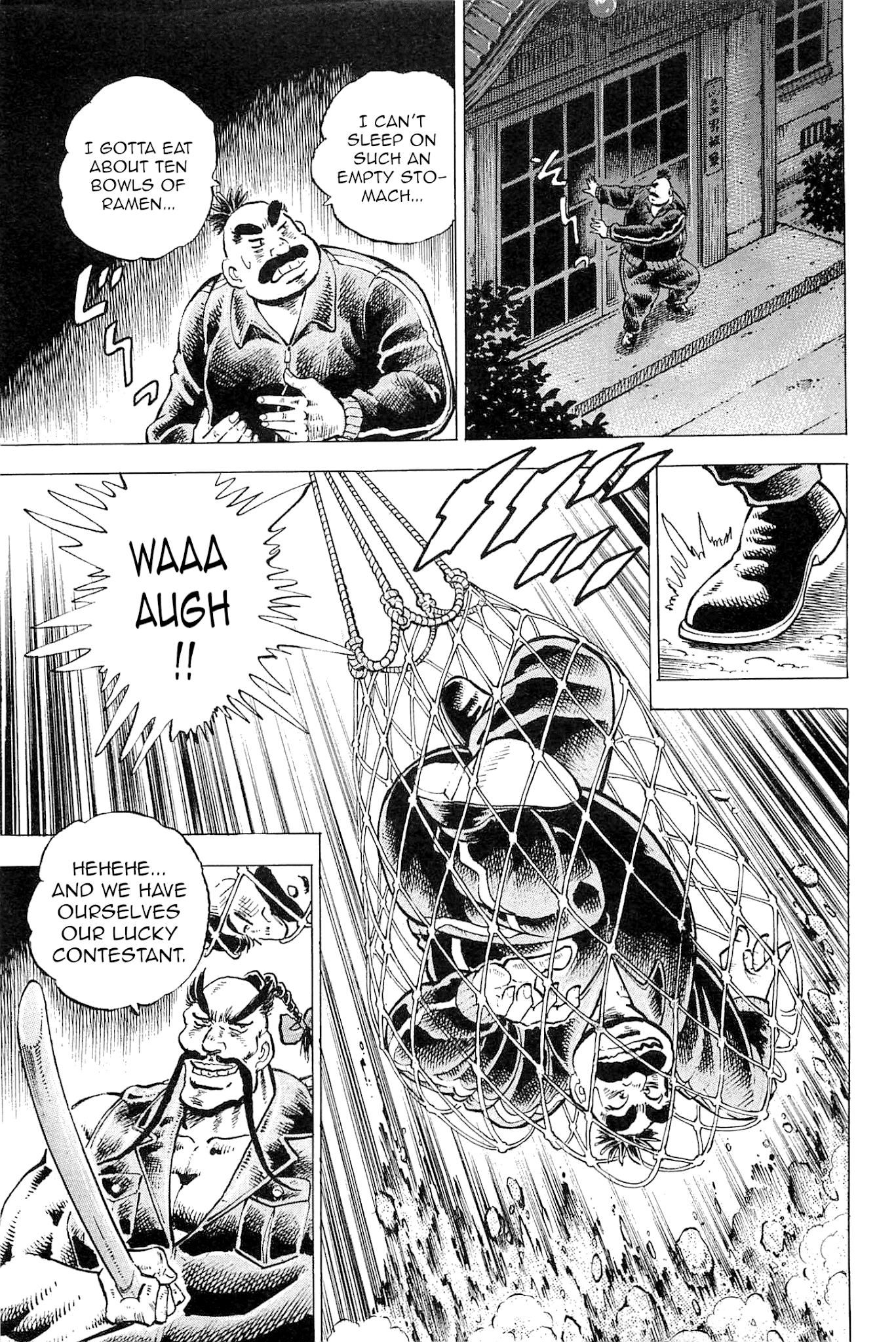 Akatsuki!! Otokojuku - Seinen yo, Taishi wo Idake Chapter 189 page 7 - Chapter 189: This is the Spirit that Loves the School!!