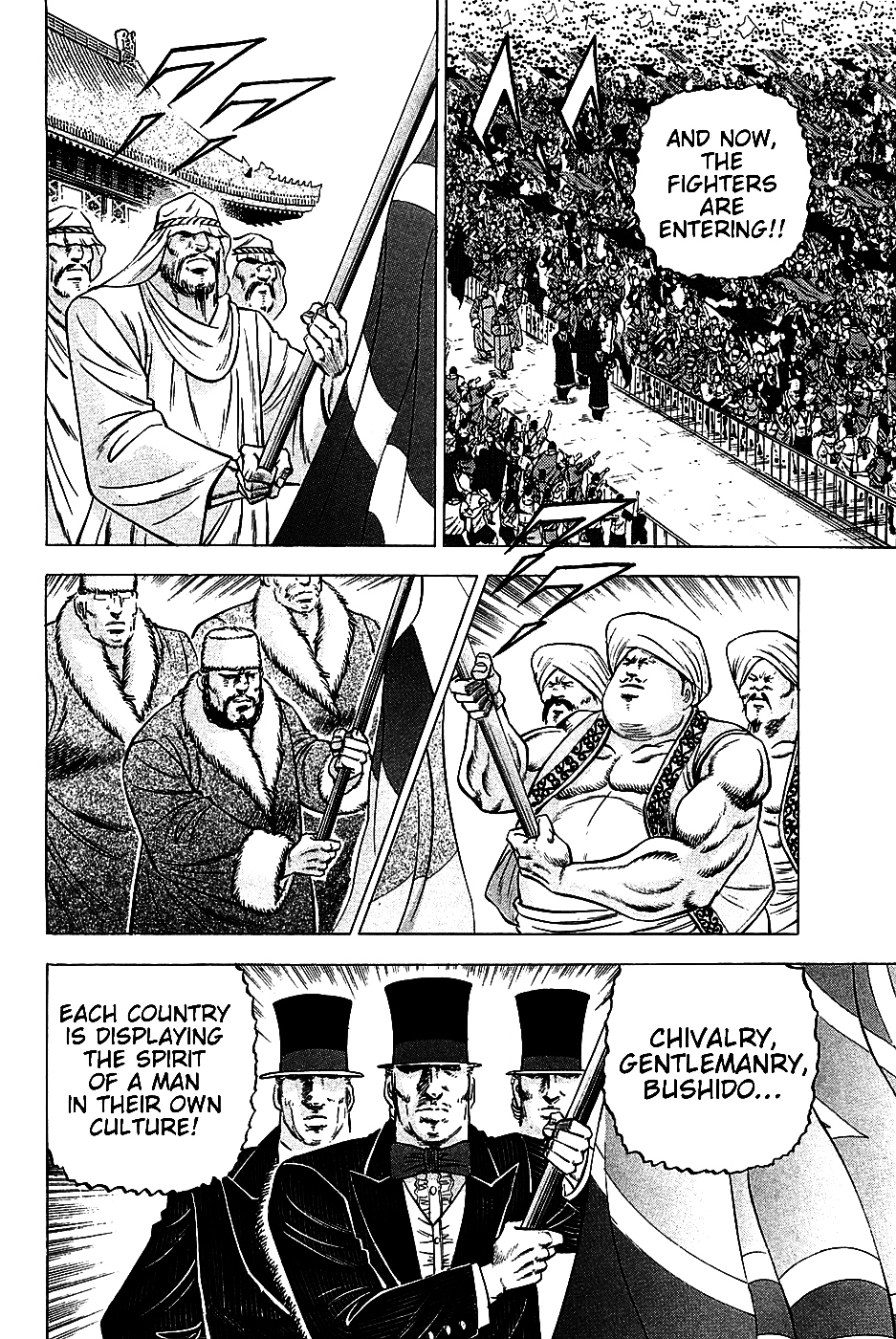 Akatsuki!! Otokojuku - Seinen yo, Taishi wo Idake Chapter 19 page 10 - Chapter 19 : This is the Opening Ceremony!!