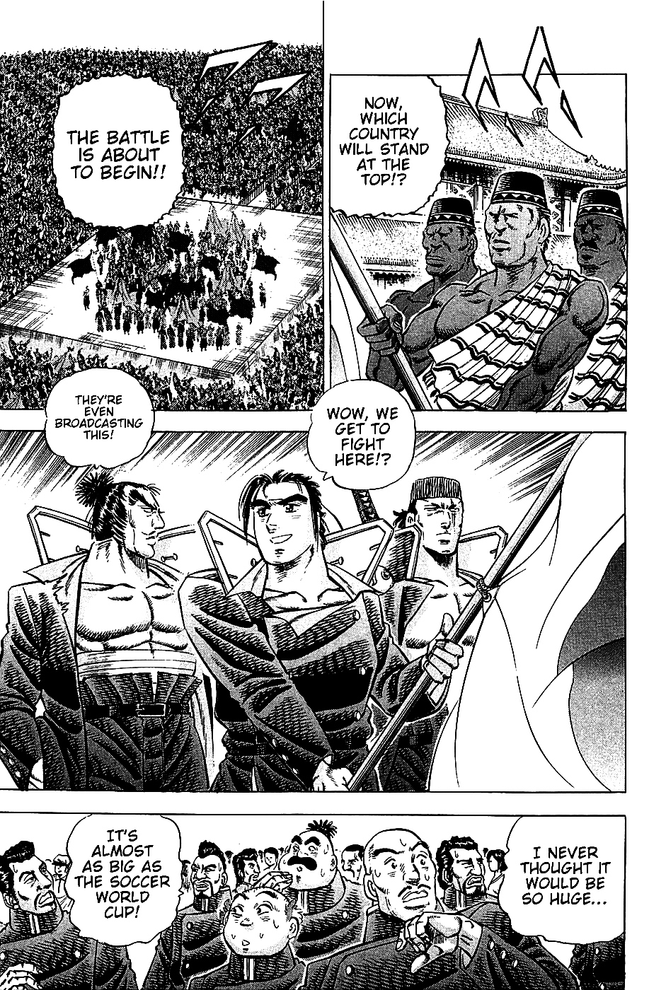 Akatsuki!! Otokojuku - Seinen yo, Taishi wo Idake Chapter 19 page 11 - Chapter 19 : This is the Opening Ceremony!!