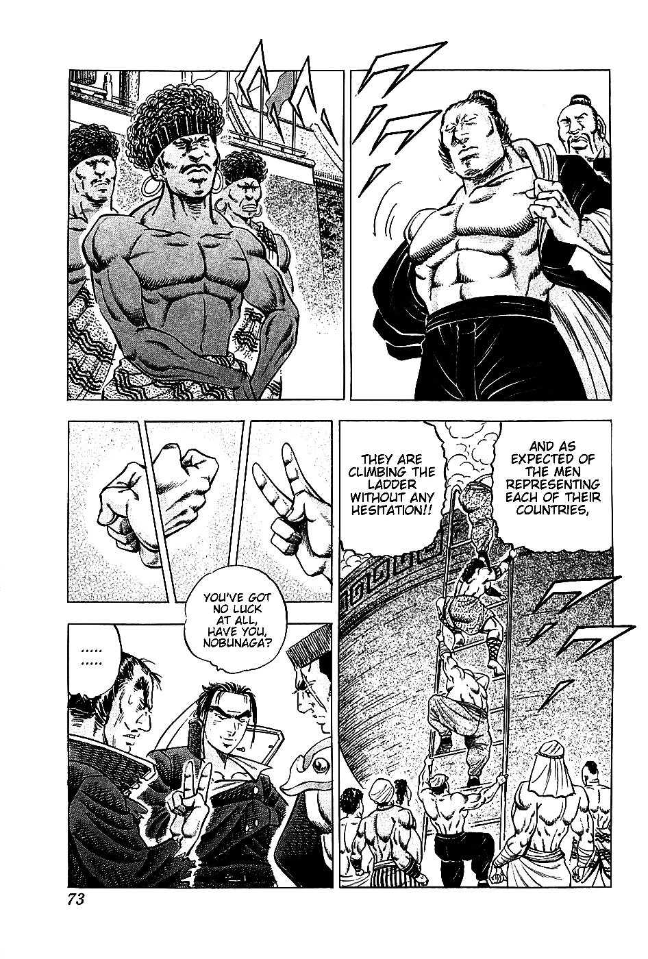 Akatsuki!! Otokojuku - Seinen yo, Taishi wo Idake Chapter 19 page 16 - Chapter 19 : This is the Opening Ceremony!!