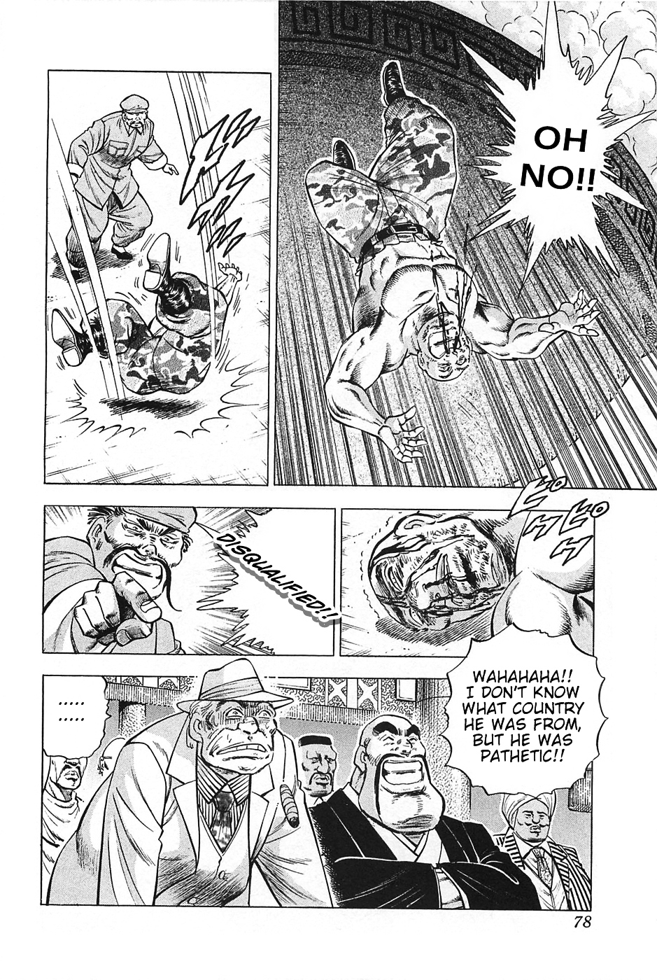 Akatsuki!! Otokojuku - Seinen yo, Taishi wo Idake Chapter 19 page 21 - Chapter 19 : This is the Opening Ceremony!!