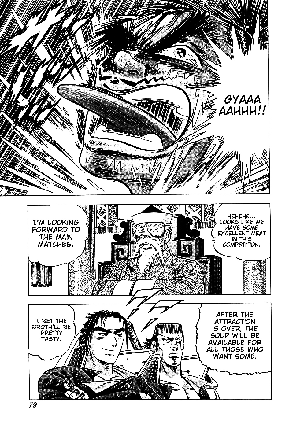 Akatsuki!! Otokojuku - Seinen yo, Taishi wo Idake Chapter 19 page 22 - Chapter 19 : This is the Opening Ceremony!!