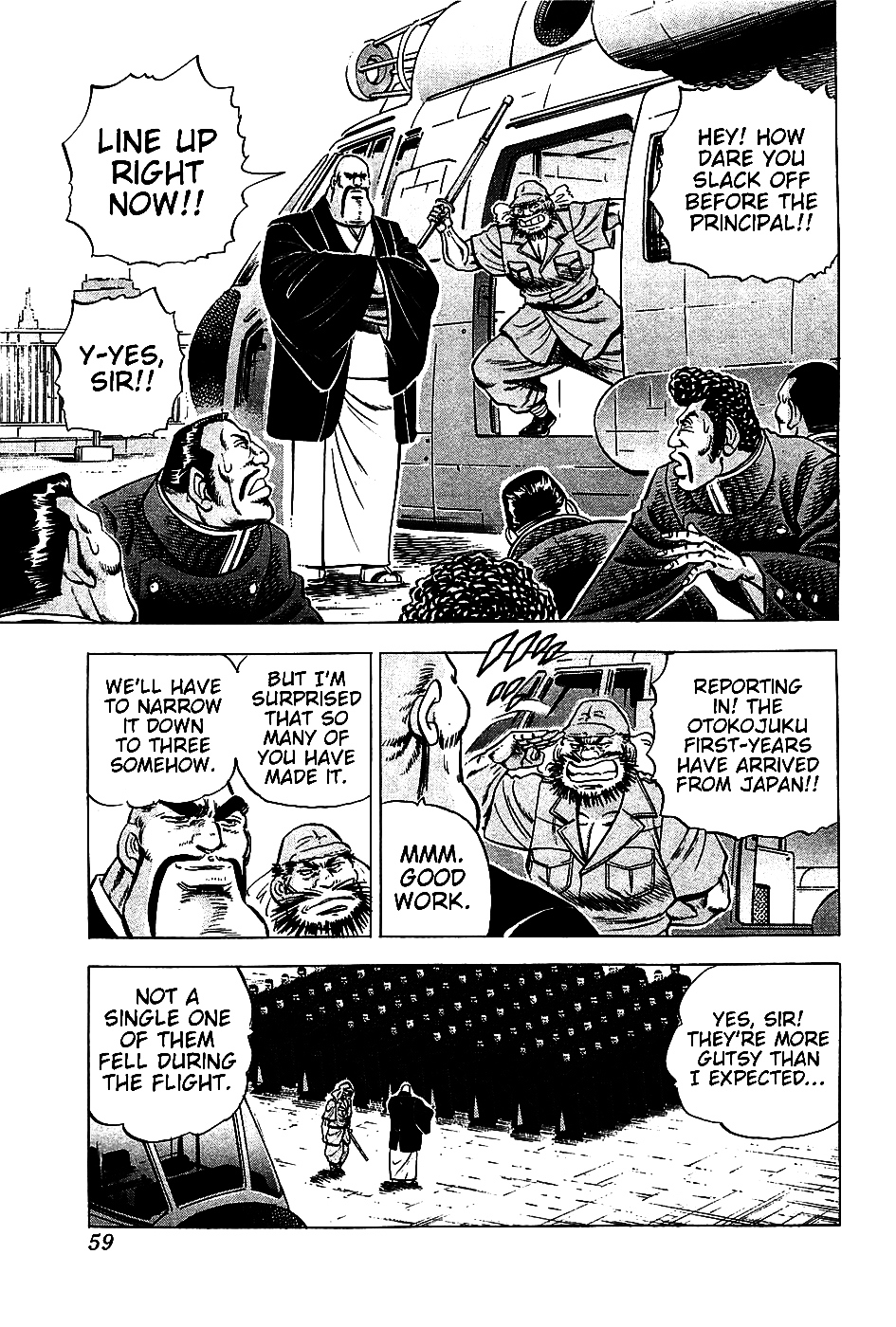 Akatsuki!! Otokojuku - Seinen yo, Taishi wo Idake Chapter 19 page 4 - Chapter 19 : This is the Opening Ceremony!!