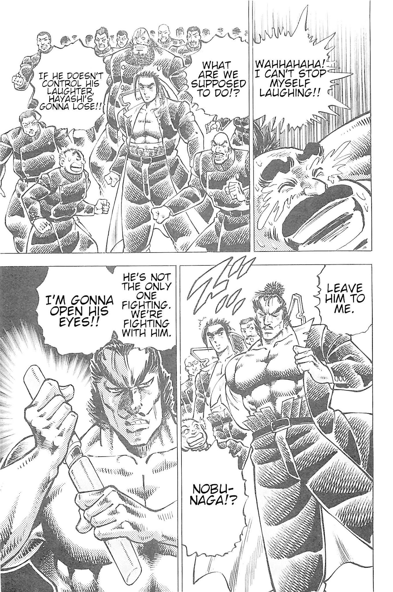 Akatsuki!! Otokojuku - Seinen yo, Taishi wo Idake Chapter 190 page 13 - Chapter 190: This is the Blood Battle Suport!!