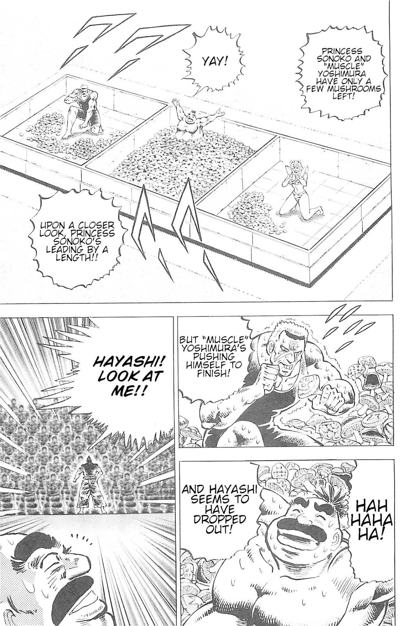 Akatsuki!! Otokojuku - Seinen yo, Taishi wo Idake Chapter 190 page 15 - Chapter 190: This is the Blood Battle Suport!!