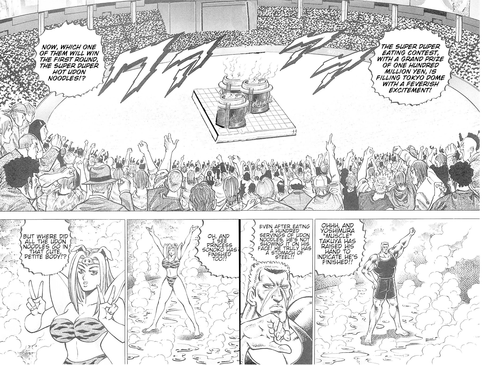 Akatsuki!! Otokojuku - Seinen yo, Taishi wo Idake Chapter 190 page 2 - Chapter 190: This is the Blood Battle Suport!!