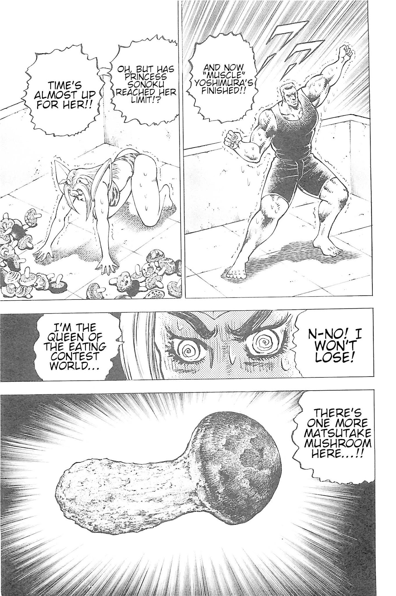 Akatsuki!! Otokojuku - Seinen yo, Taishi wo Idake Chapter 190 page 21 - Chapter 190: This is the Blood Battle Suport!!