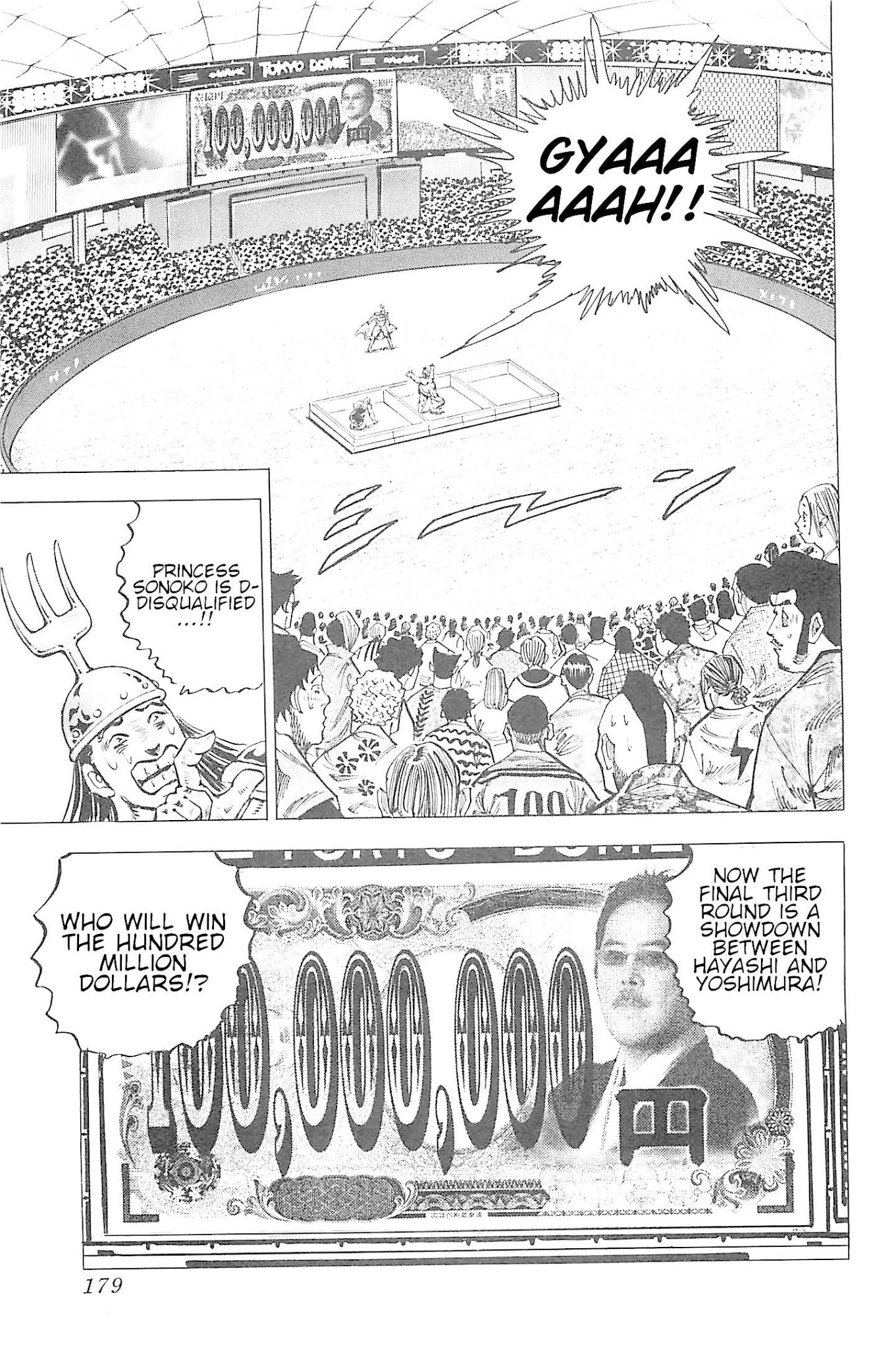 Akatsuki!! Otokojuku - Seinen yo, Taishi wo Idake Chapter 190 page 23 - Chapter 190: This is the Blood Battle Suport!!