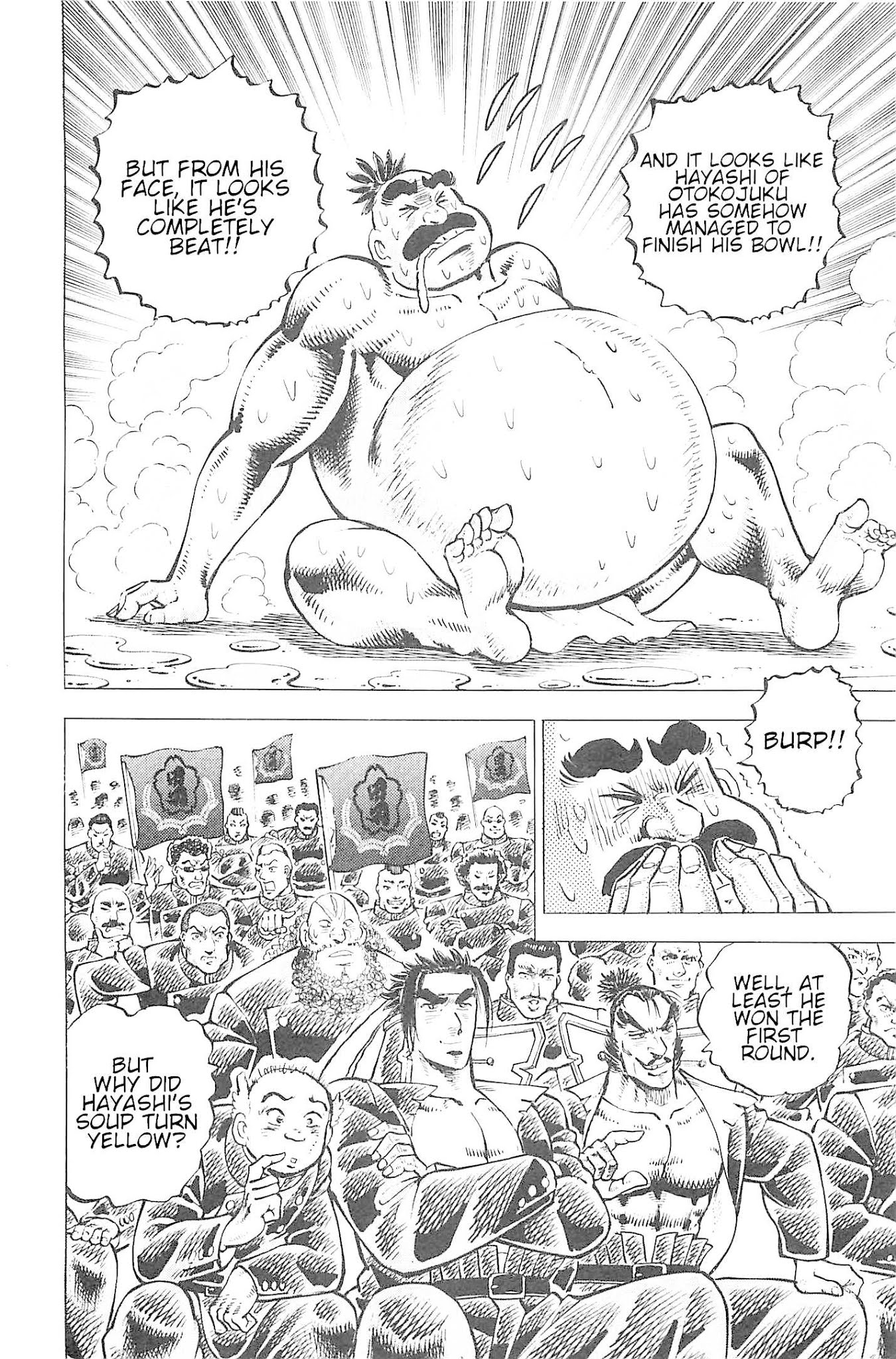 Akatsuki!! Otokojuku - Seinen yo, Taishi wo Idake Chapter 190 page 3 - Chapter 190: This is the Blood Battle Suport!!