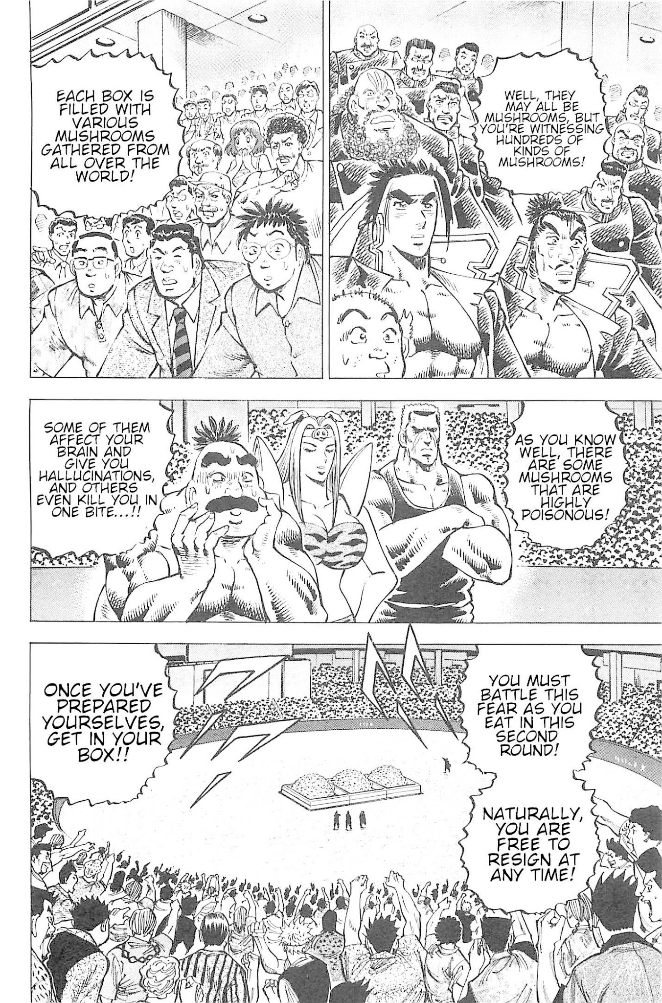 Akatsuki!! Otokojuku - Seinen yo, Taishi wo Idake Chapter 190 page 6 - Chapter 190: This is the Blood Battle Suport!!