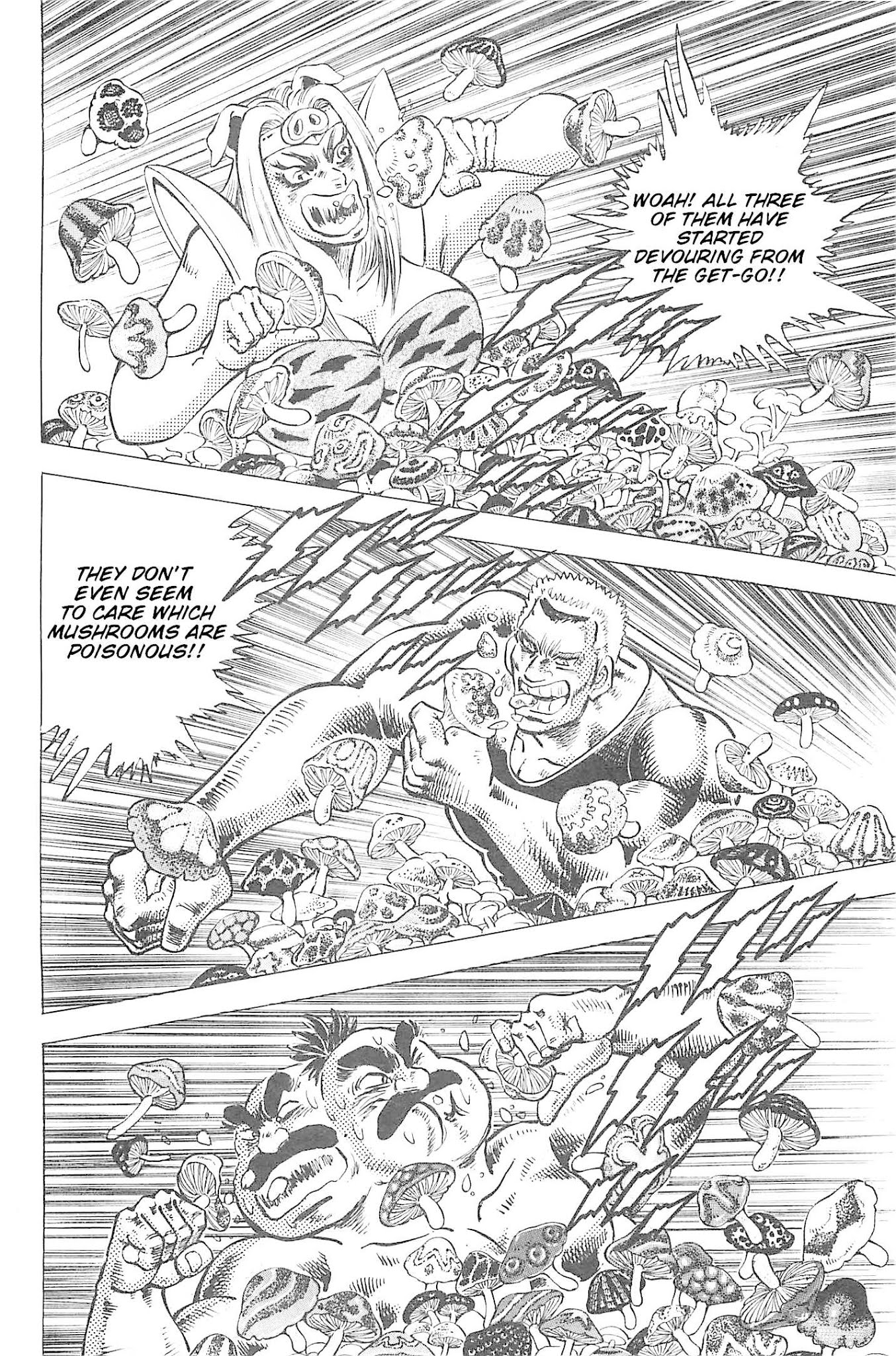 Akatsuki!! Otokojuku - Seinen yo, Taishi wo Idake Chapter 190 page 8 - Chapter 190: This is the Blood Battle Suport!!