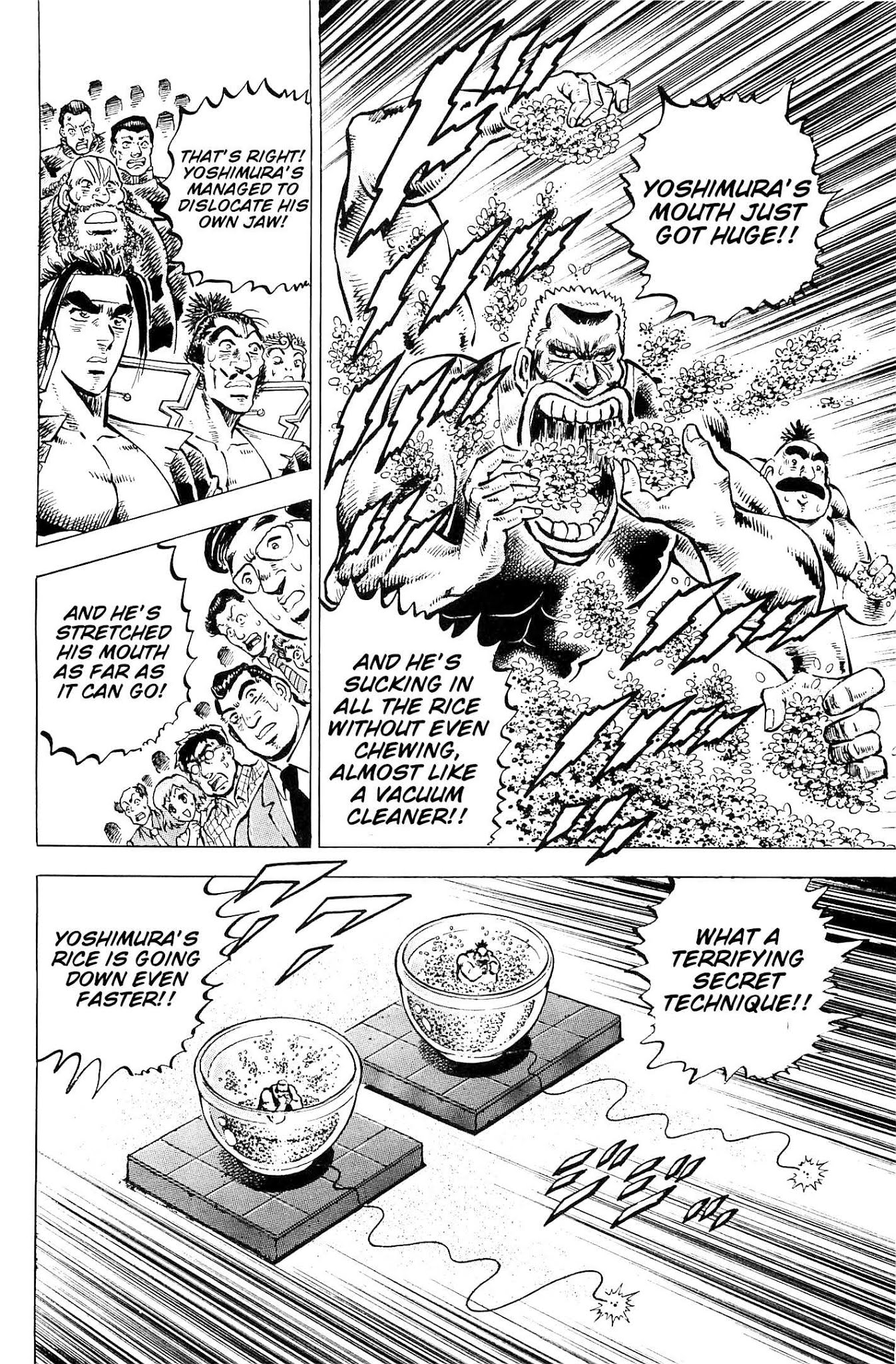Akatsuki!! Otokojuku - Seinen yo, Taishi wo Idake Chapter 191 page 13 - Chapter 191: This is the Grain!!