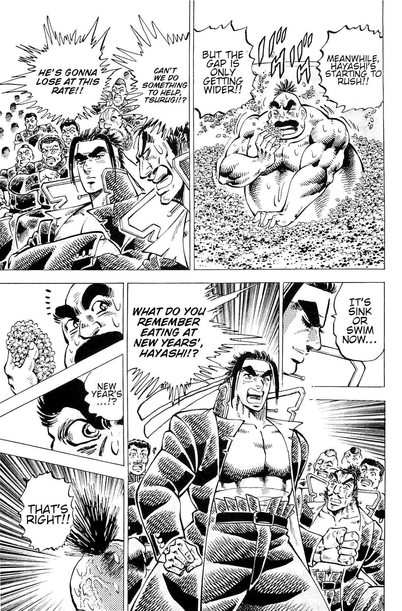 Akatsuki!! Otokojuku - Seinen yo, Taishi wo Idake Chapter 191 page 14 - Chapter 191: This is the Grain!!