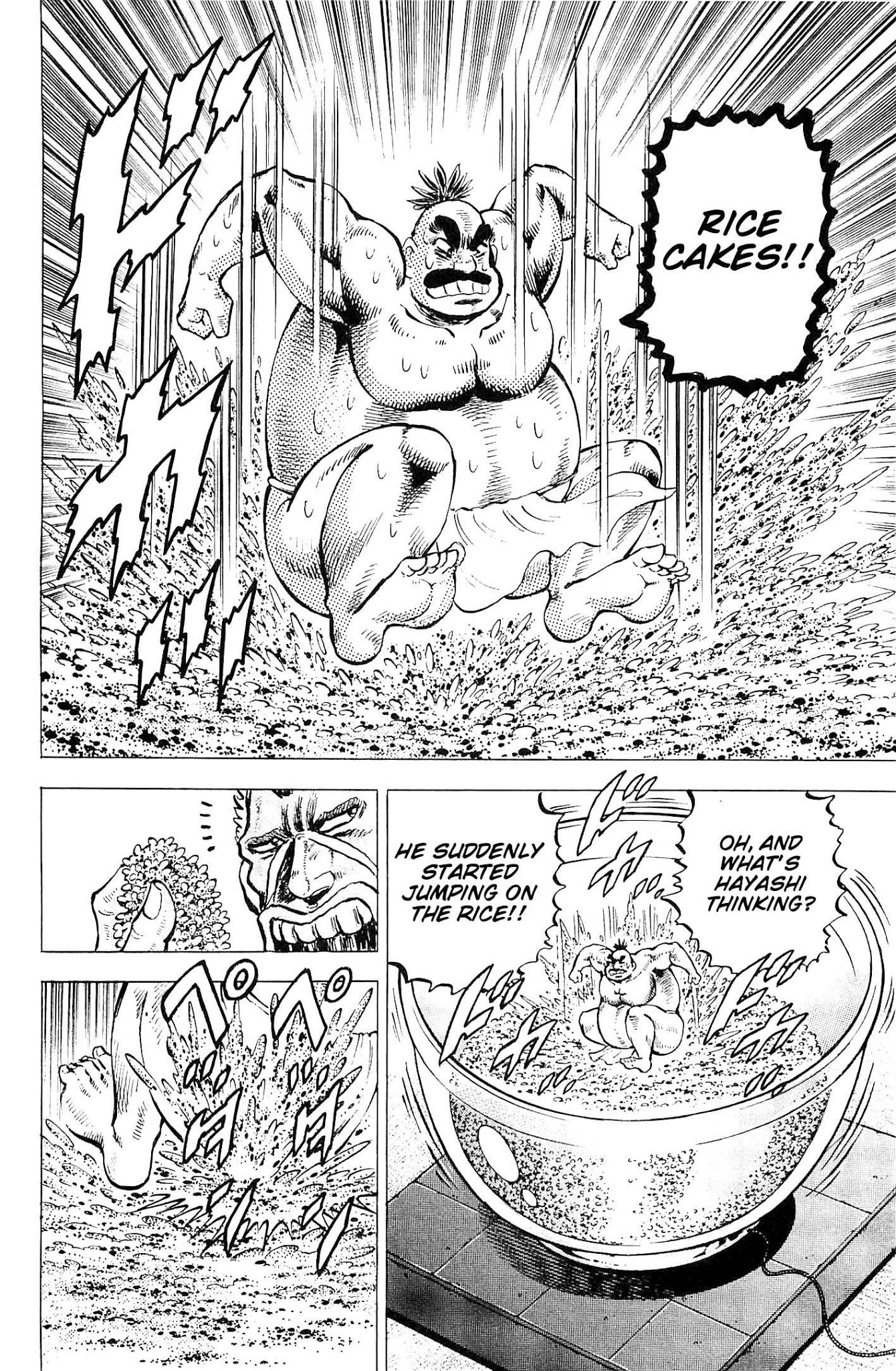 Akatsuki!! Otokojuku - Seinen yo, Taishi wo Idake Chapter 191 page 15 - Chapter 191: This is the Grain!!