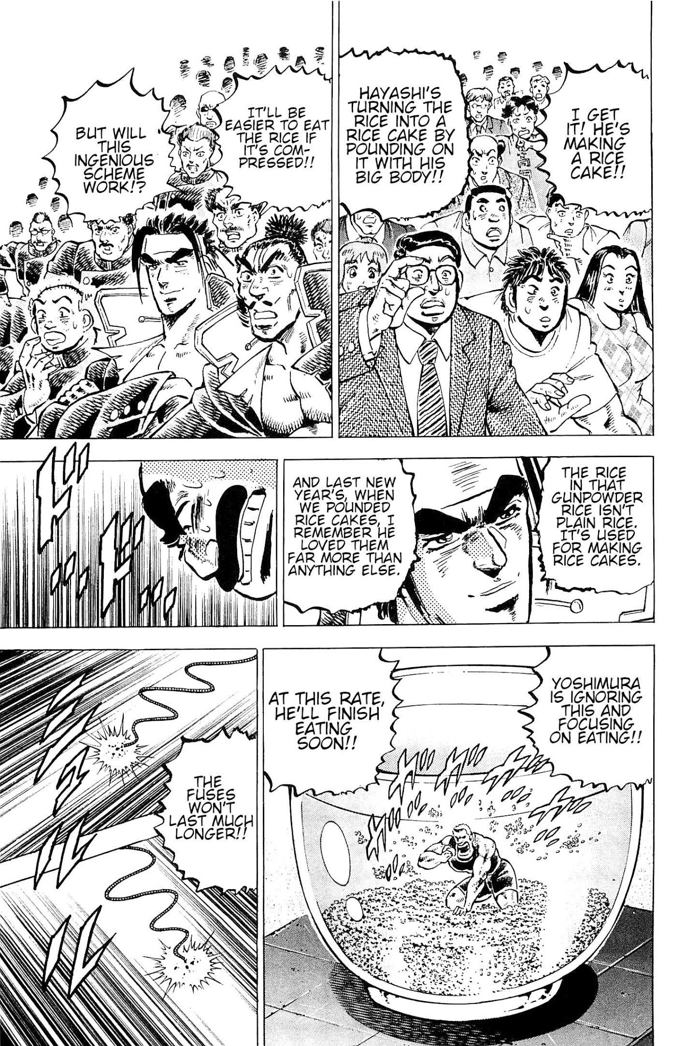 Akatsuki!! Otokojuku - Seinen yo, Taishi wo Idake Chapter 191 page 16 - Chapter 191: This is the Grain!!