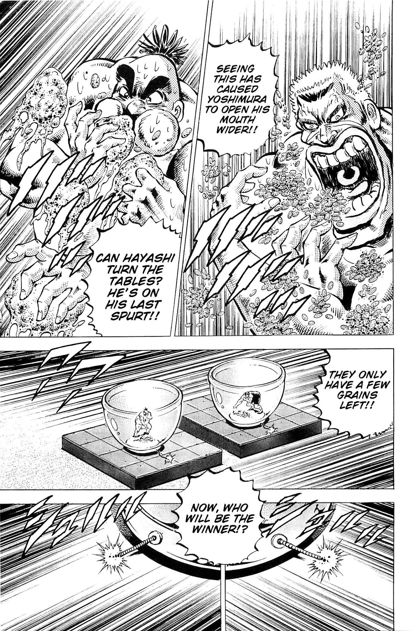 Akatsuki!! Otokojuku - Seinen yo, Taishi wo Idake Chapter 191 page 18 - Chapter 191: This is the Grain!!