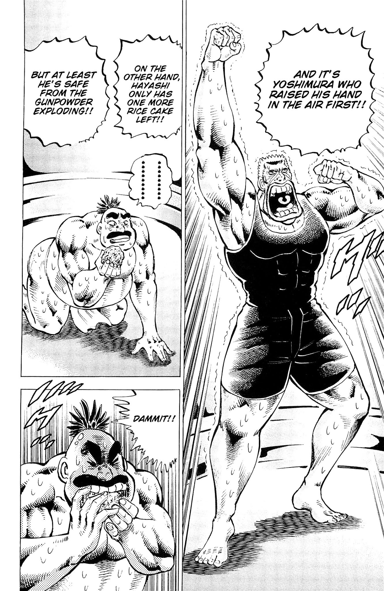 Akatsuki!! Otokojuku - Seinen yo, Taishi wo Idake Chapter 191 page 19 - Chapter 191: This is the Grain!!