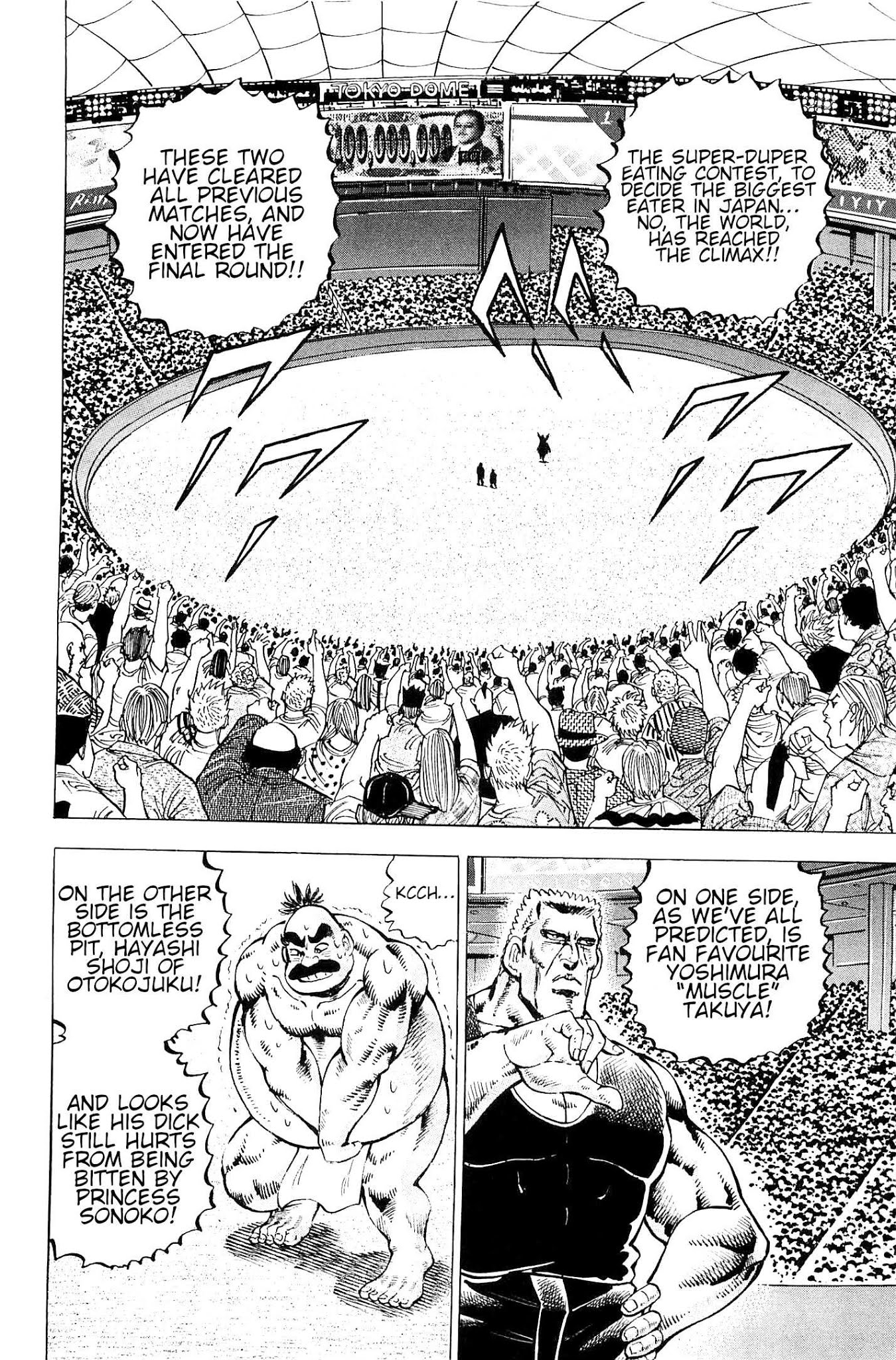 Akatsuki!! Otokojuku - Seinen yo, Taishi wo Idake Chapter 191 page 2 - Chapter 191: This is the Grain!!