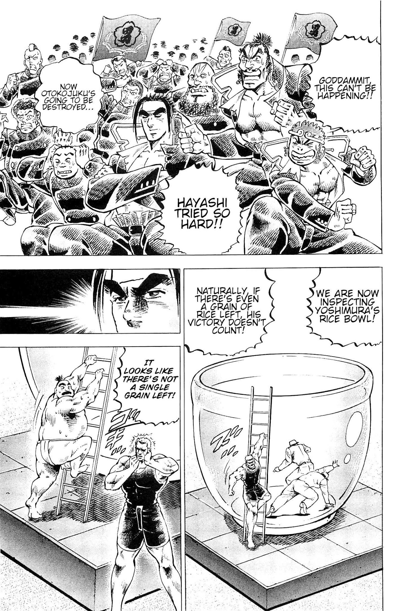 Akatsuki!! Otokojuku - Seinen yo, Taishi wo Idake Chapter 191 page 20 - Chapter 191: This is the Grain!!