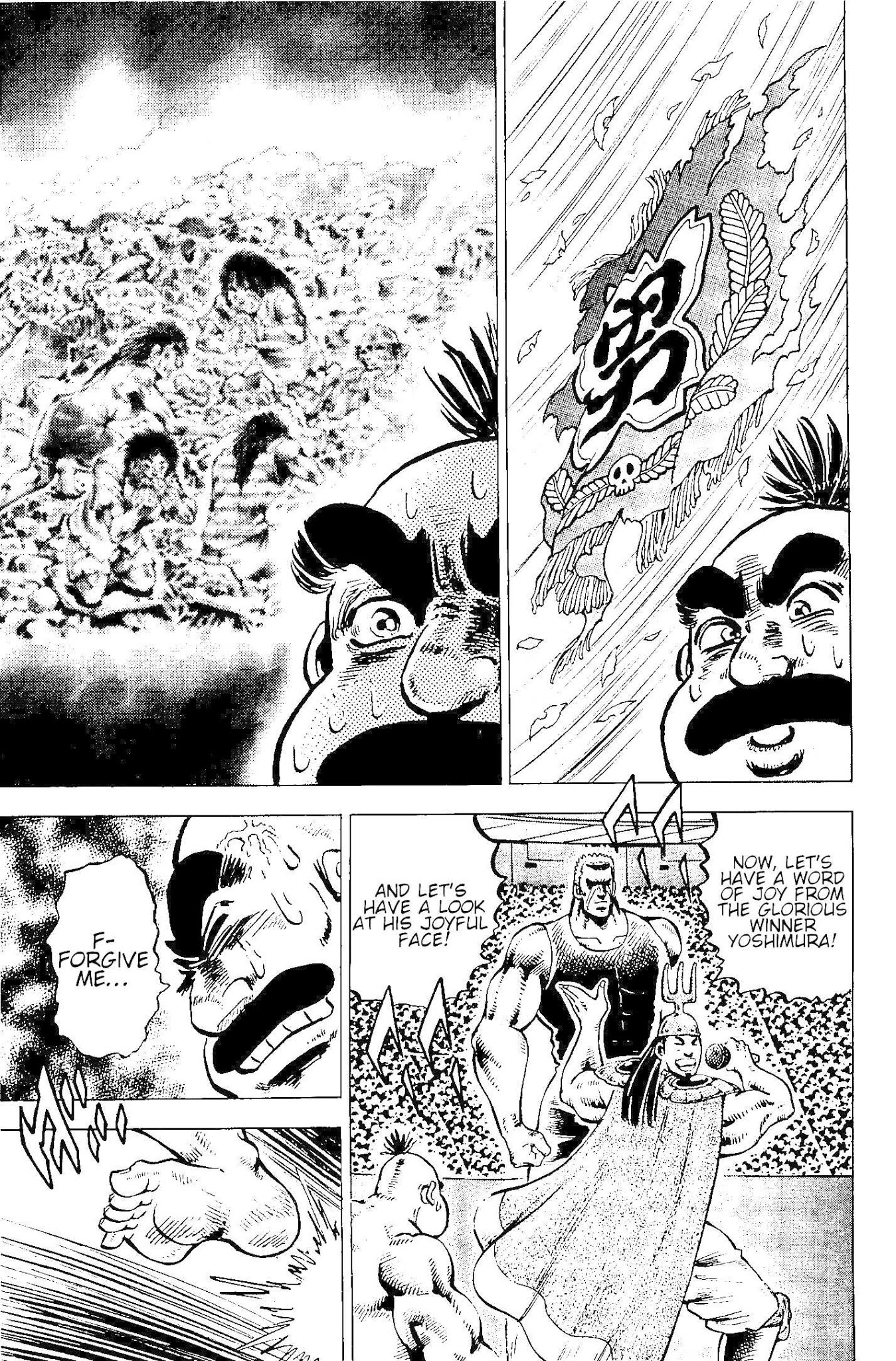 Akatsuki!! Otokojuku - Seinen yo, Taishi wo Idake Chapter 191 page 22 - Chapter 191: This is the Grain!!